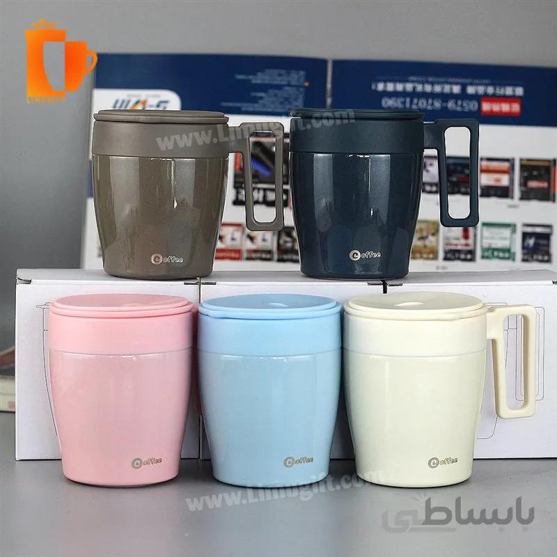تراول ماگ دسته دار کافی