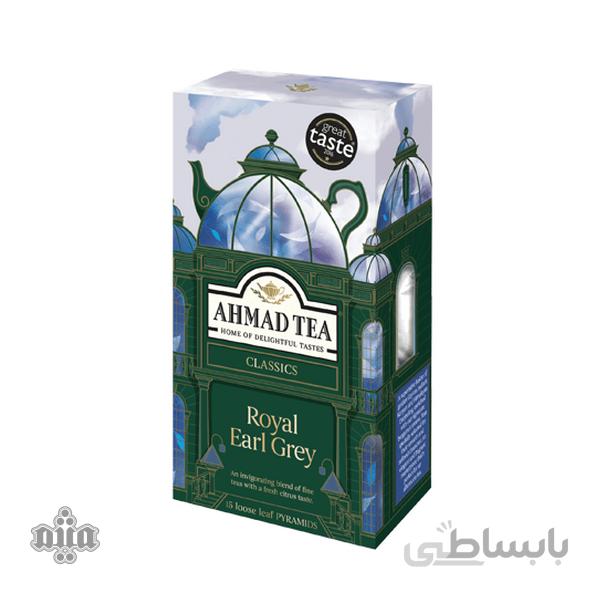 دمنوش میوه ای احمد Ahmad مدل Royal Earl Grey