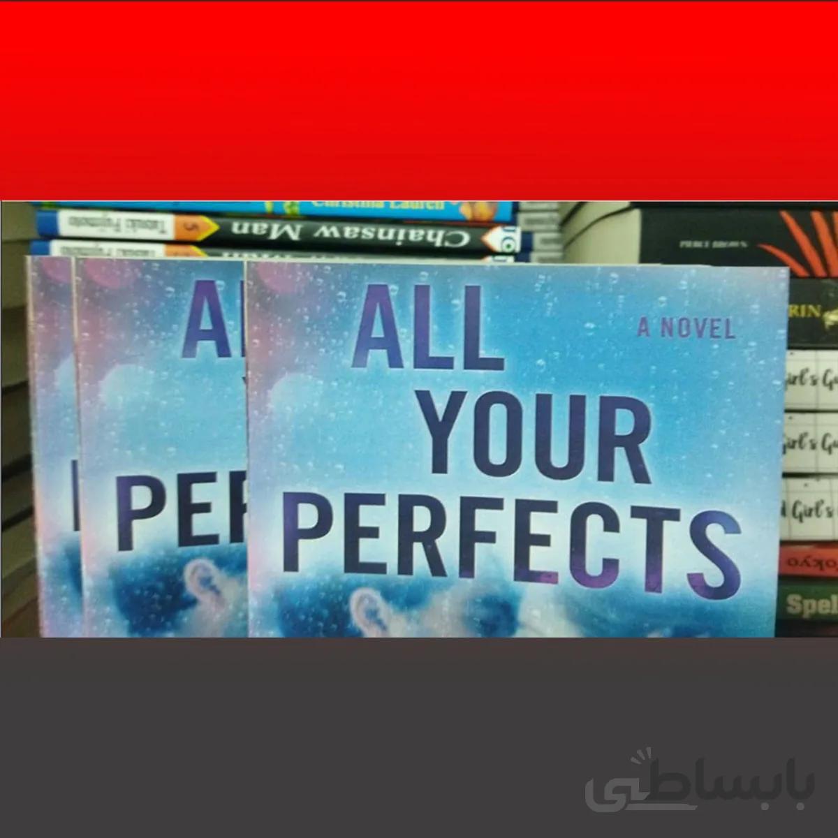 All Your Perfects By Colleen Hoover