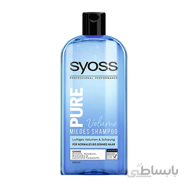 شامپو مو سایوس مدل Pure Volume حجم 500 میلی لیتر