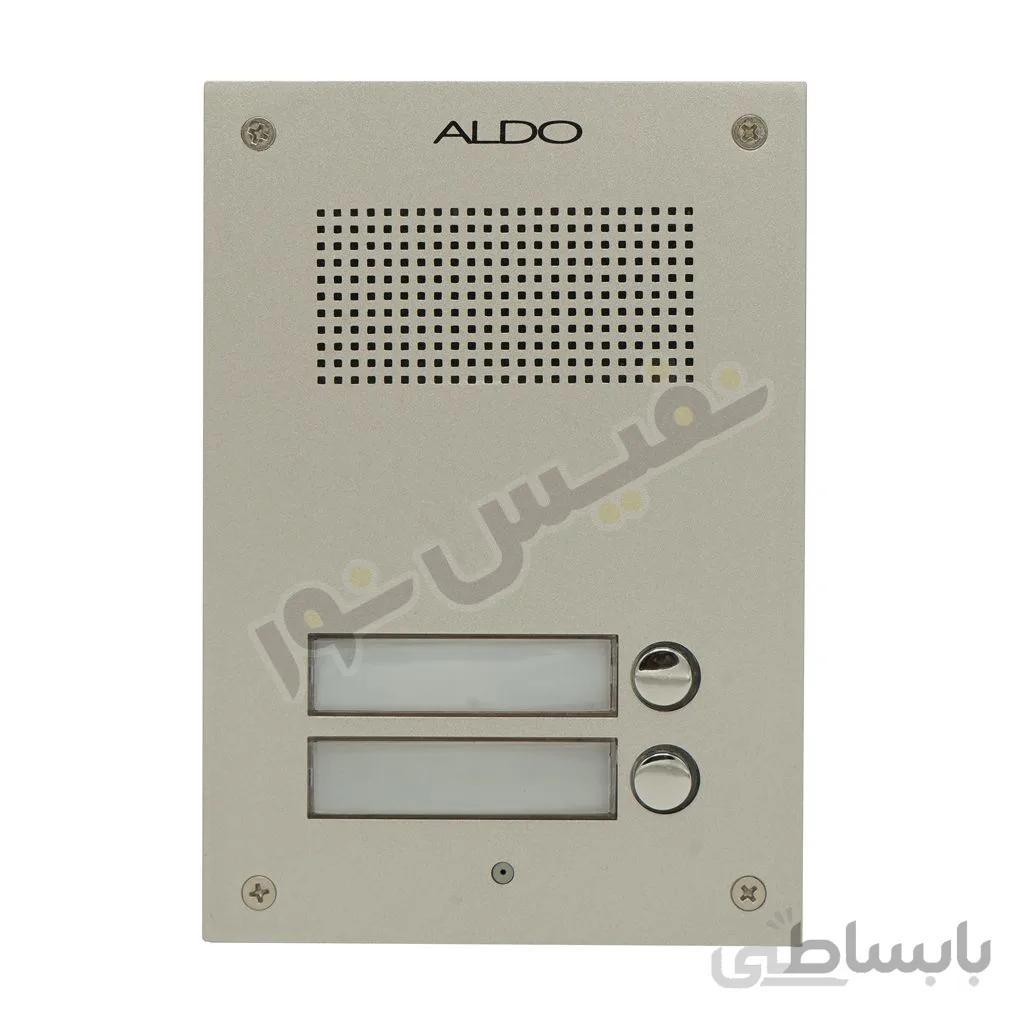 پنل درب بازکن صوتی آلدو مدل AL-2UD
