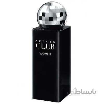 عطر آزارو کلاب ( خانم ها ) ا عطر AZZARO Club women