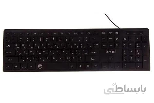 کیبورد بیاند مدل FCR-3880 با حروف فارسی ا Beyond FCR-3880 Keyboard With Persian Letters