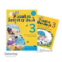 Jolly Phonics 3