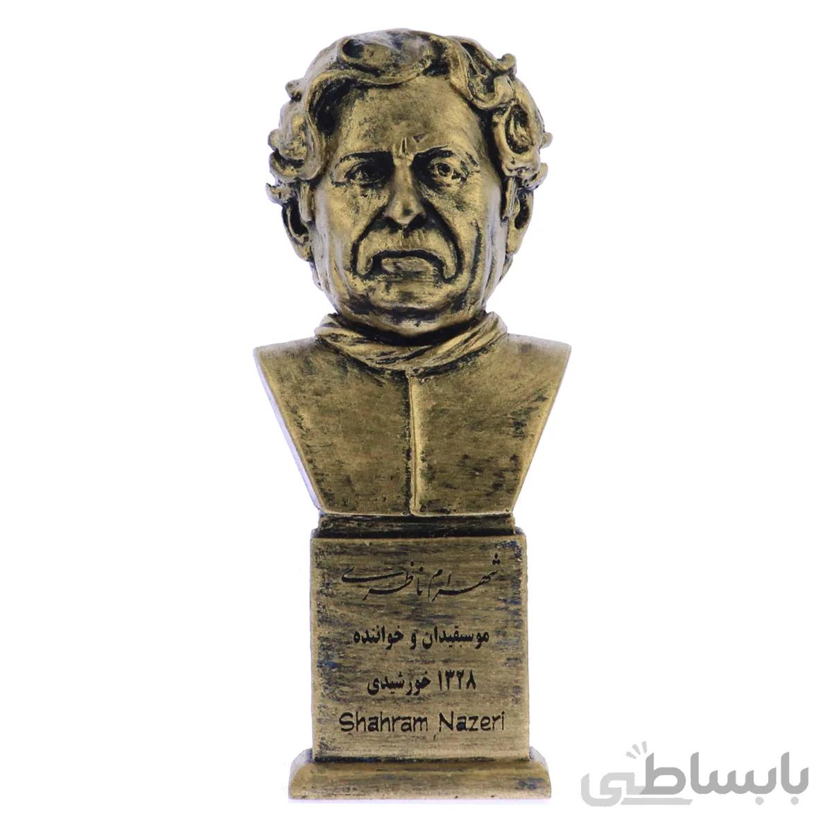 سردیس استاد شهرام ناظری