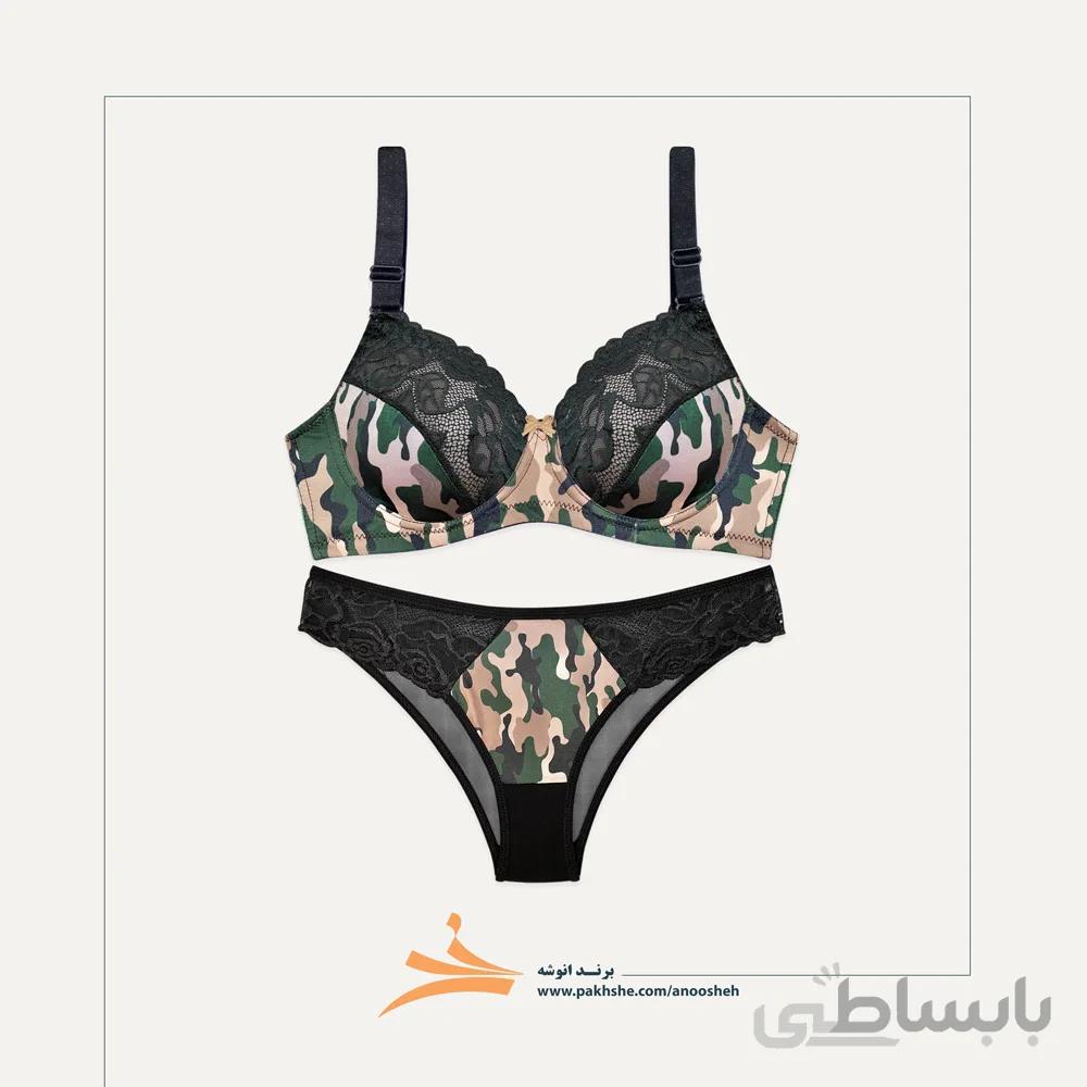 ست مینیمایزر چریکی فنردار برند نوشه پوش کد 25101