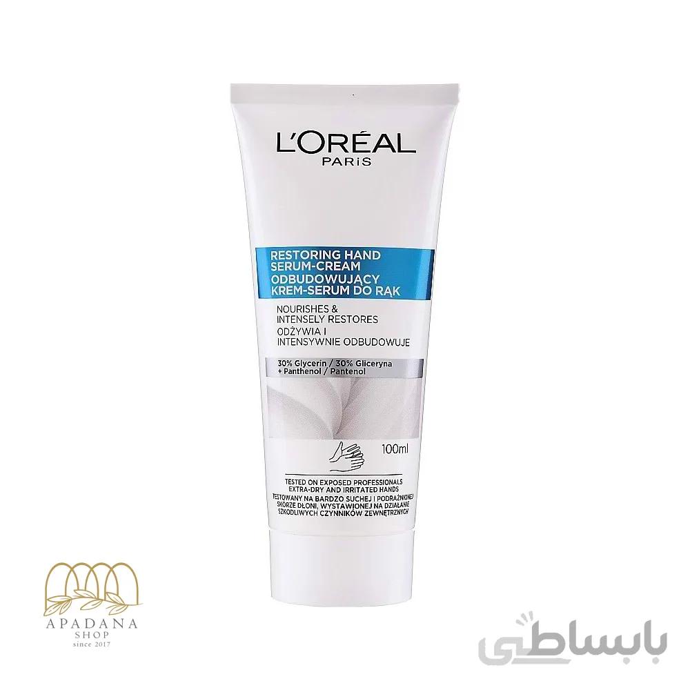 کرم دست مدل نوریشز اند رستورز اینتسلی لورال حجم 100 میل ا nourishes & restores intensely hand serum- cream loreal