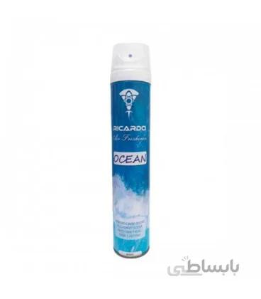 اسپری خوشبو کننده هوا400 میل ریکاردو رایحه ocean