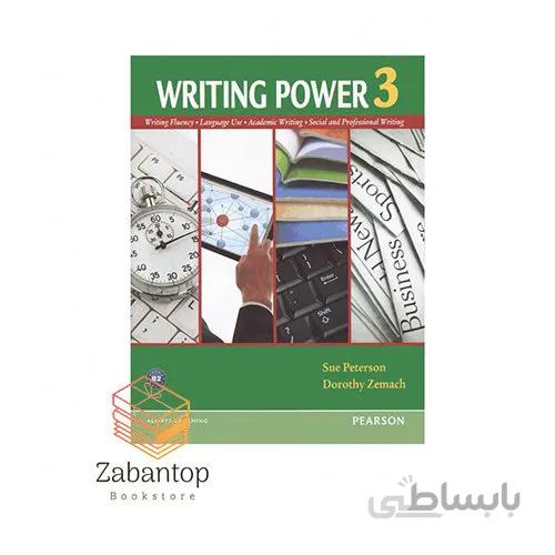 Writing Power 3