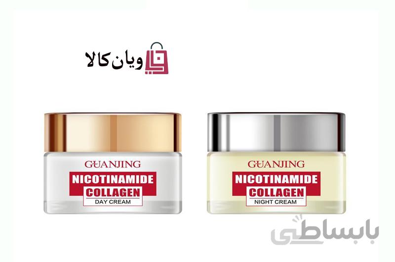کرم شب و روز گوانجینگ ardorlove niacinamide