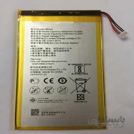 باتری تبلت Huawei S7-301u