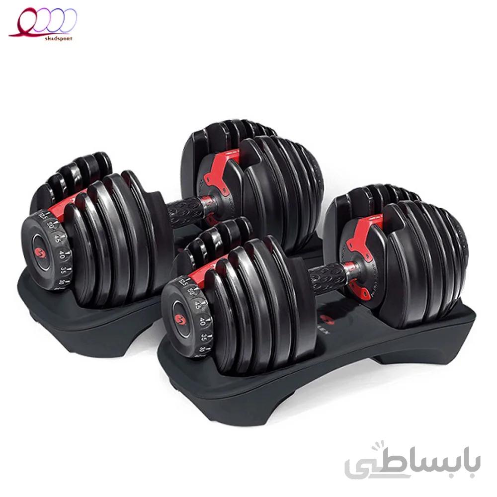 دمبل متغییر مارشال فیتنس 24 کیلو گرمی