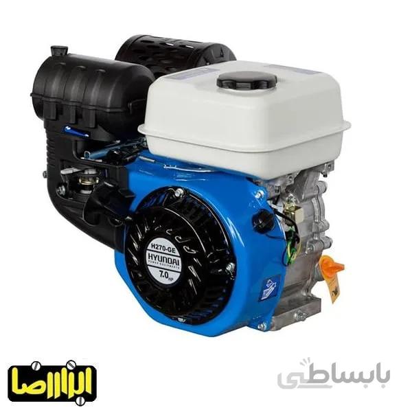 موتور تک 7 اسب بخار هیوندای مدل H270-GE