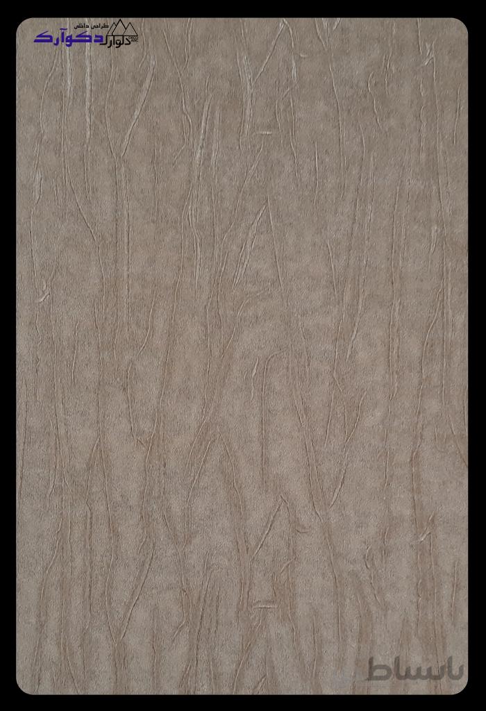 کاغذدیواری16c129807 آلبوم مادرید-Madrid