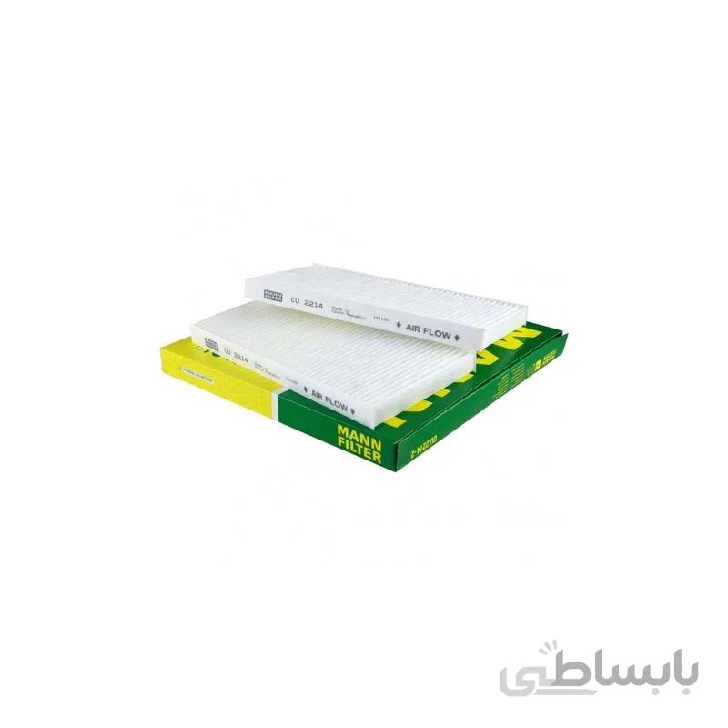 فیلتر کابین مدل CU2214-2 برند مان MANN (اصلی)