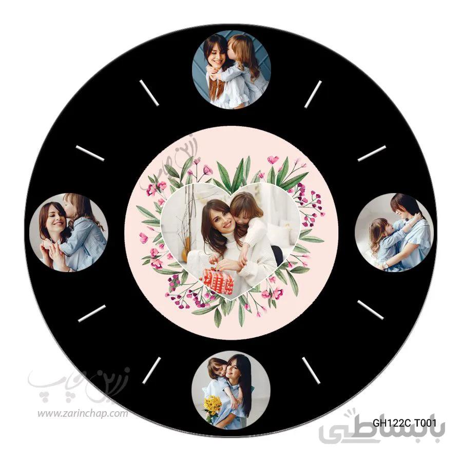 ساعت طرح روز مادر GH122CT001