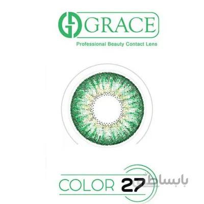 لنز گریس مدل MEL GREEN (شماره 27 )GRACE