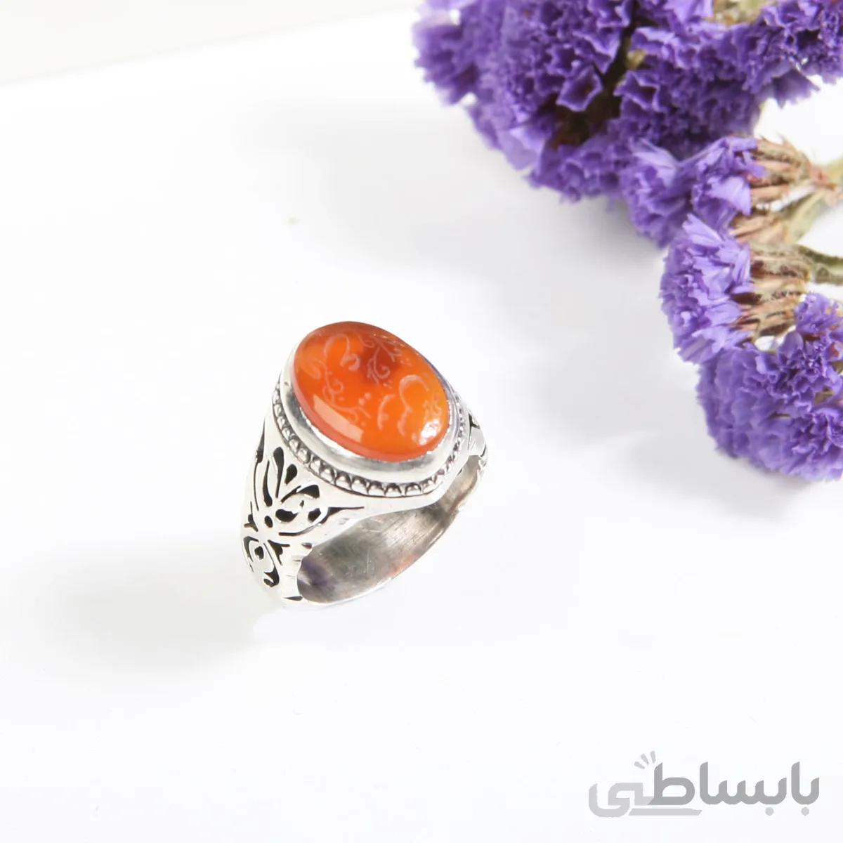 انگشتر نقره رکاب شبکه با ذکر یونس(ع)
