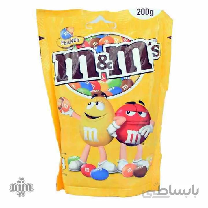 اسمارتیس ام اند ام زرد