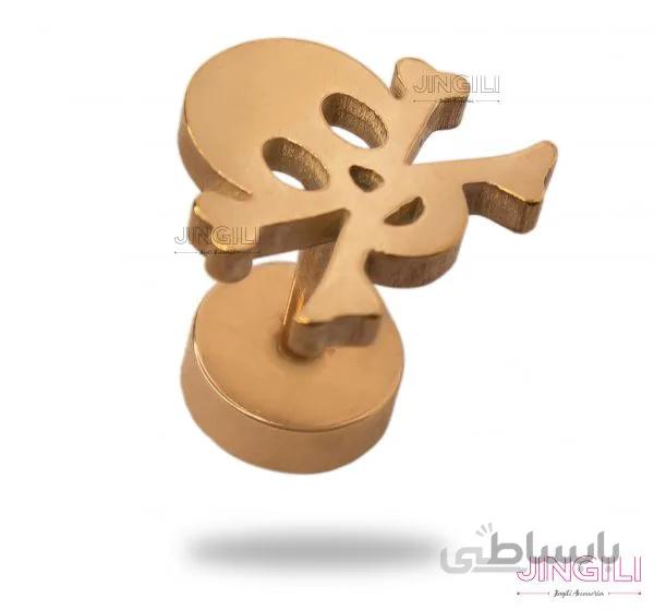 پیرسینگ گوش مدل اسکلت رزگلد کد ew0015