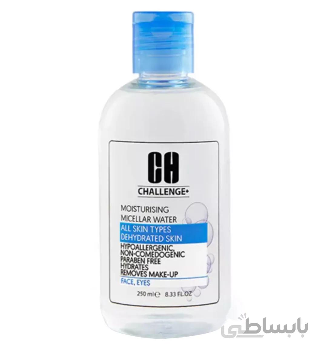 پاک کننده آرایش میسلار واتر آبرسان 250 میل چلنج ا Challenge Hydrablue Micellar Water 250ml
