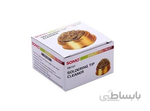 تمیزکننده نوک هویه سومو SM107