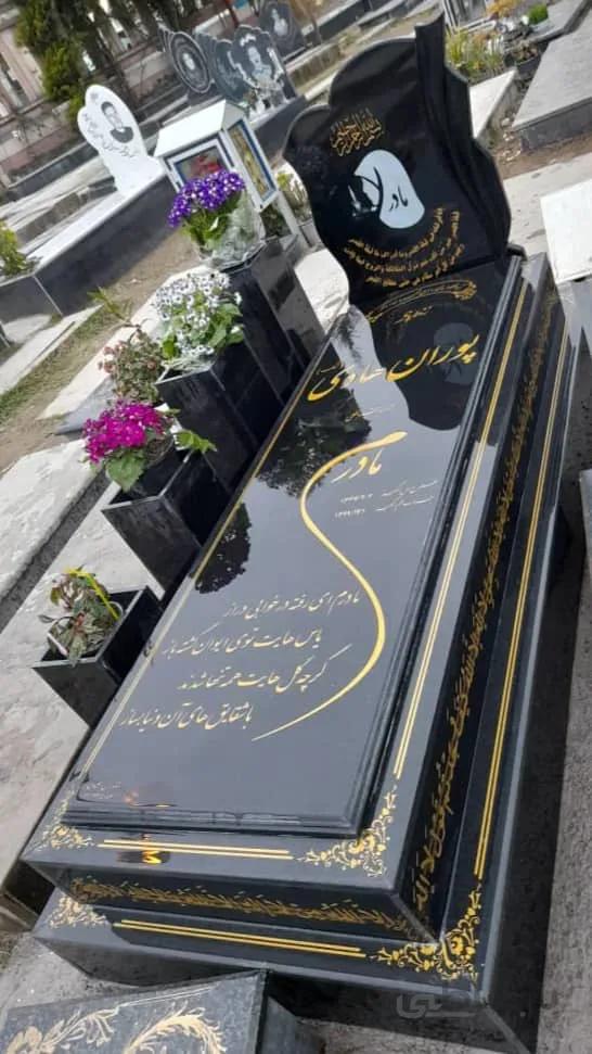 سنگ قبرگرانیت اصفهان کد 319856