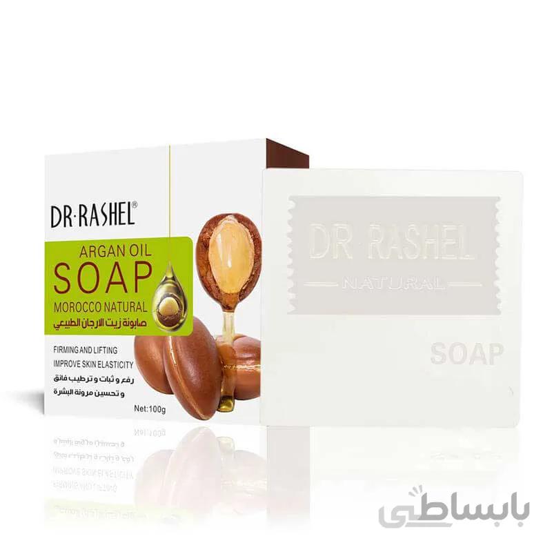 صابون آرگان دکتر راشل Argan Oil Soap وزن 100 گرم