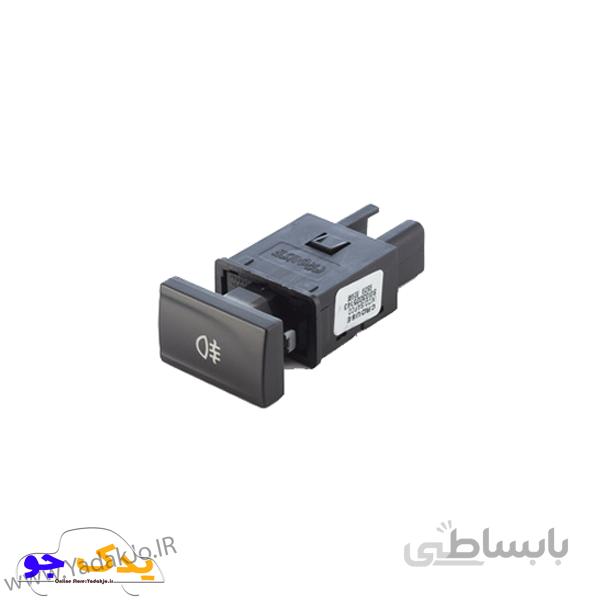 کلید مه شکن عقب پراید 111 کروز