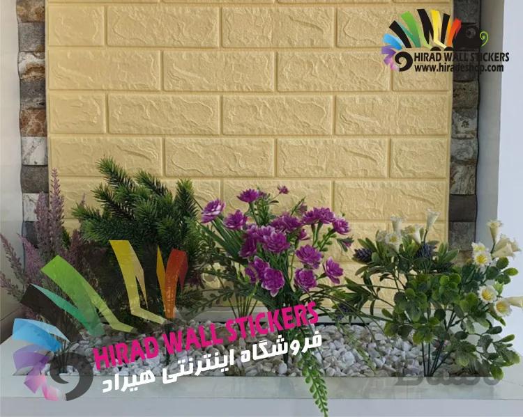 دیوار پوش فومی پشت چسبدار ایرانی طرح آجر کرم