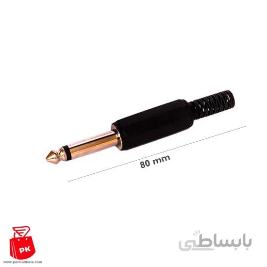 فیش تعمیری 6.35 میلیمتری پلاستیکی