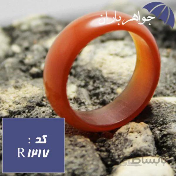 حلقه عقیق قرمز کد R_1217