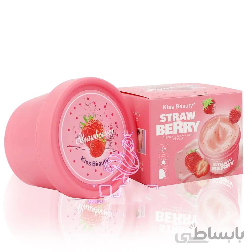 ماسک بستنی kiss beauty
