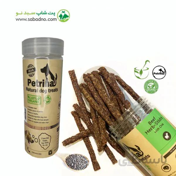 استیکس هربال گوشت گوساله و دانه چیا (مدادی)