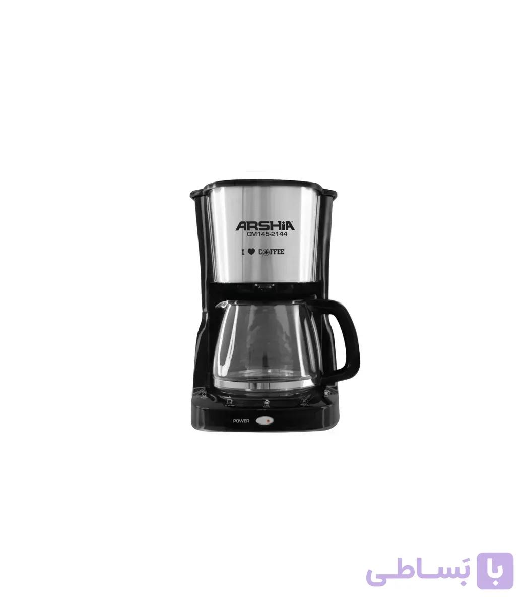 قهوه ساز مشکی نقره ای عرشیا مدل CM145-2144 — تصویر 1