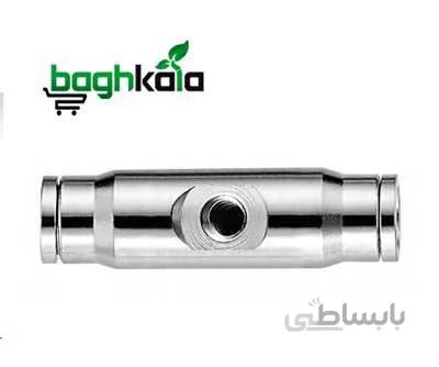 رابط مه پاش تک نازل فیتینگی