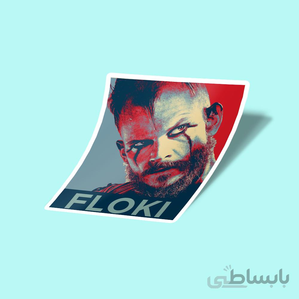 استیکر Lagertha Vikings 2 Sticker