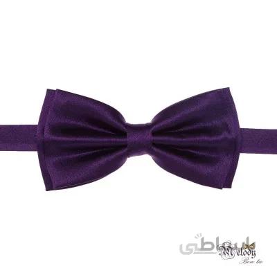 پاپیون سری مندو - مردانه (بنفش براق)