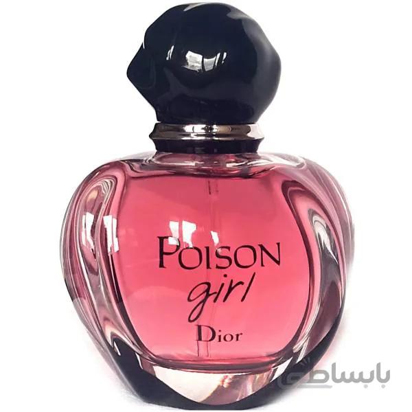 عطر ادکلن دیور پویزن گرل | Dior Poison Girl