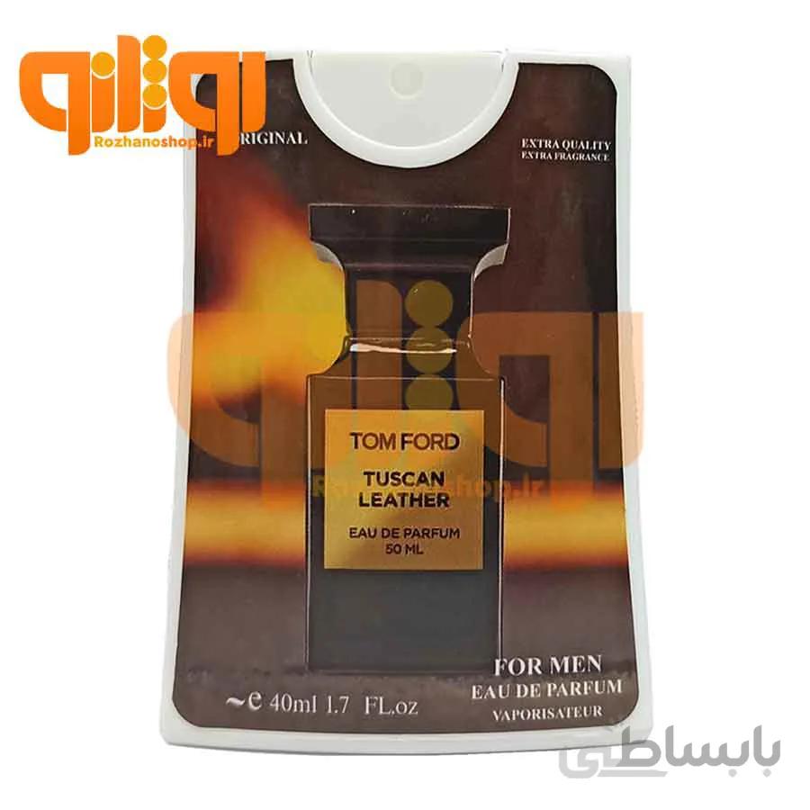 عطر جیبی تام فورد توسکان لدر Tuscan Leather
