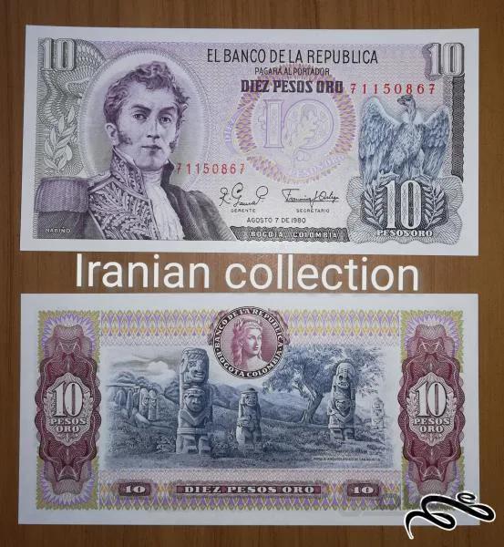 جفت اسکناس ۱۰ پزو کلمبیا