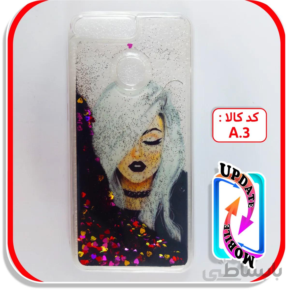 قاب اکواریوم مناسب برای گوشی هواوی y6 2018 A.5