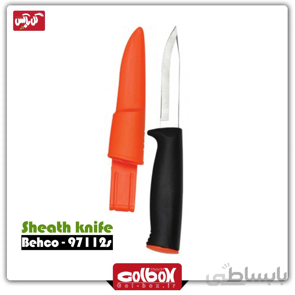 چاقوی غلافدار بهکو Behco مدل BK971115