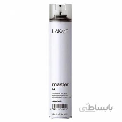 اسپری نگهدارنده مو قوی لاکمه مدل master