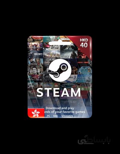 Steam 40HKD ≈ $5