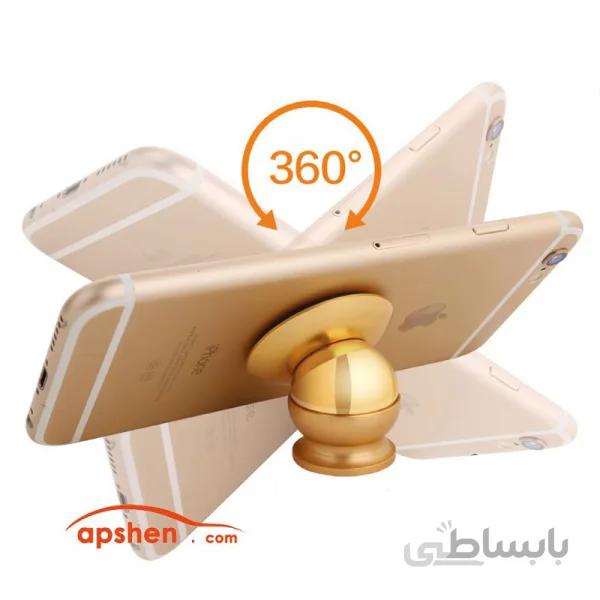 نگهدارنده موبایل مگنتی