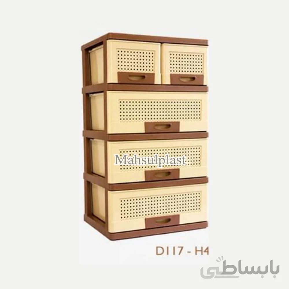فایل D117-H4 دل آسا قهوه ای