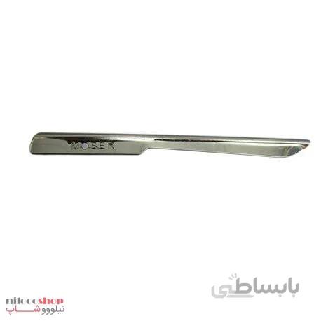 دسته تیغ ابرو