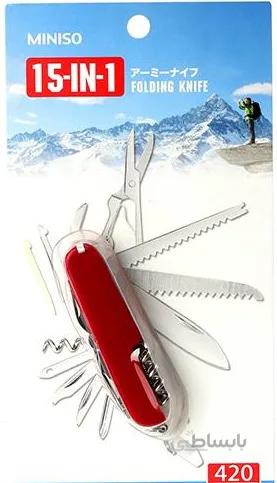 ابزار چند کاره ا Multi-tool 15 in 1