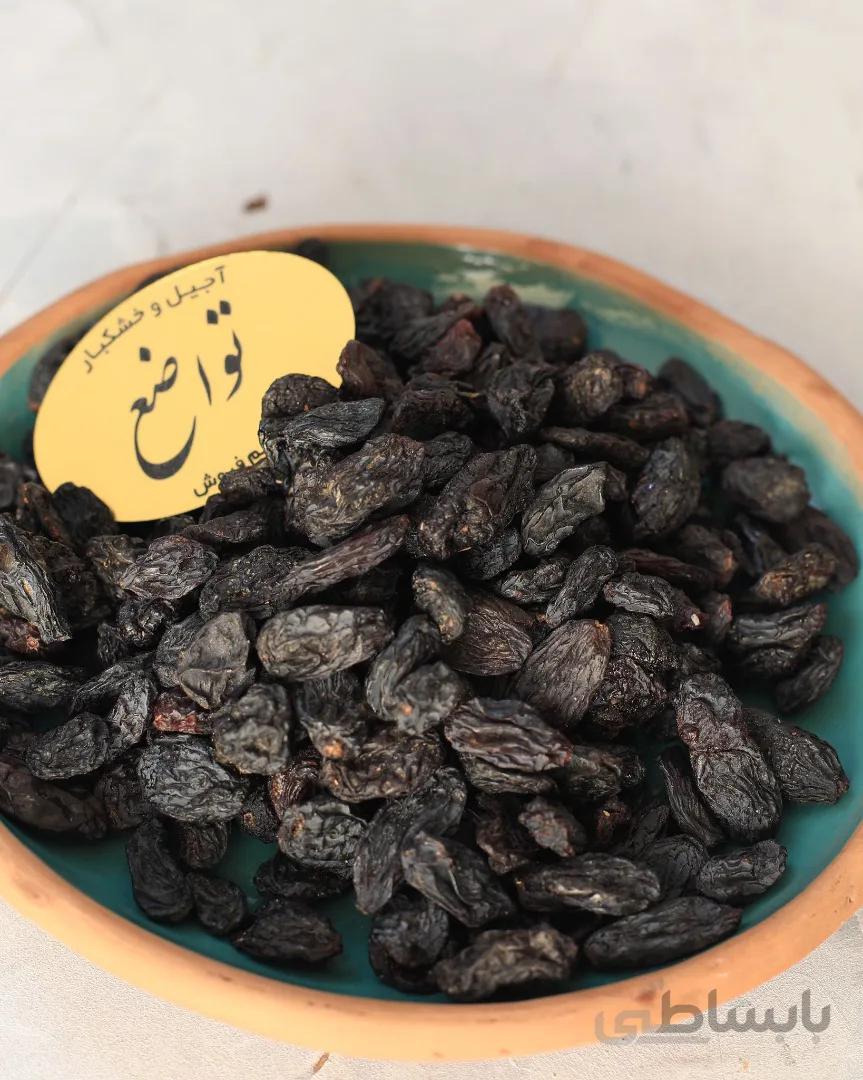 مویز شاهانی
